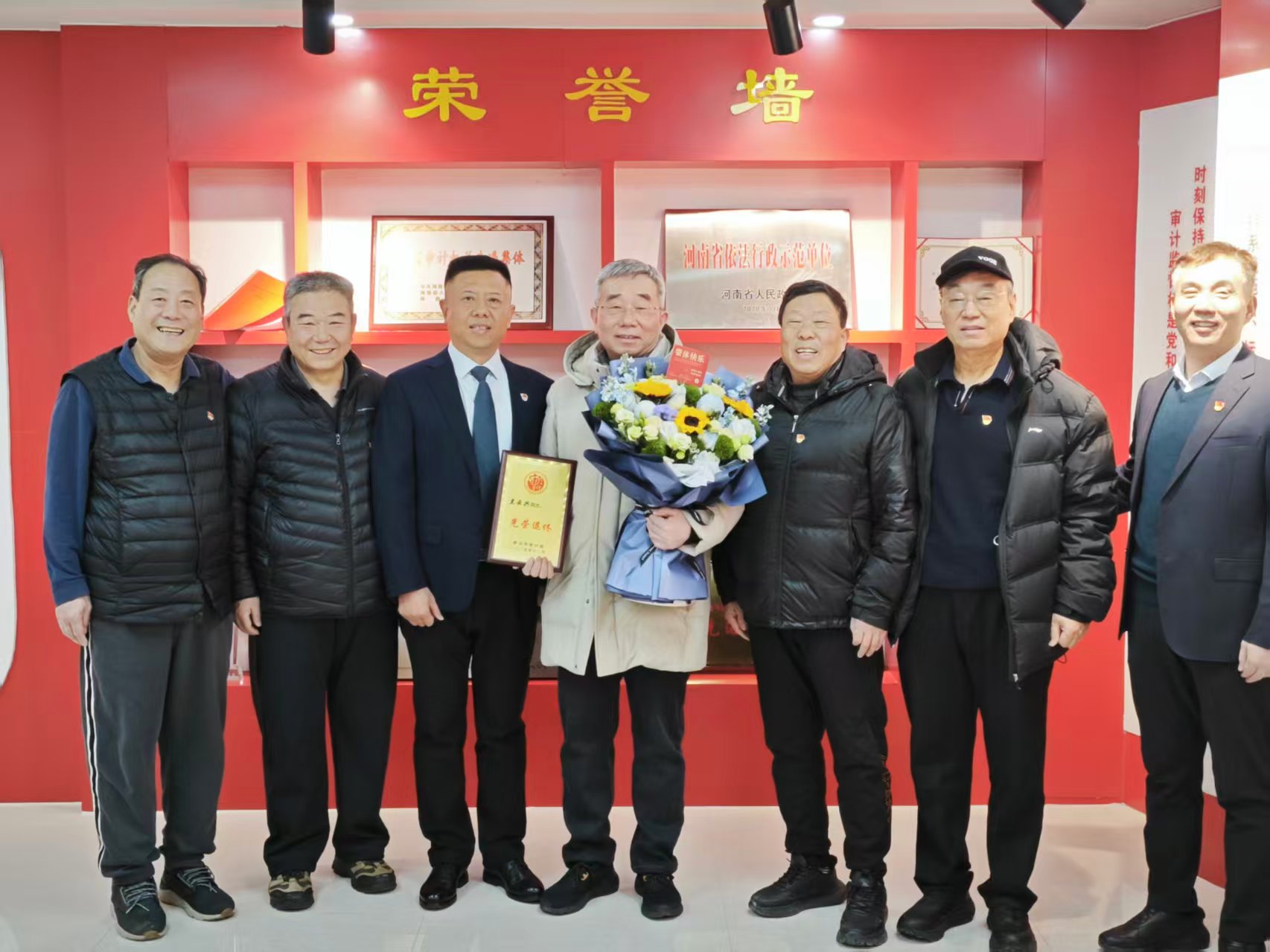 新乡市审计局举行干部荣誉退休欢送仪式