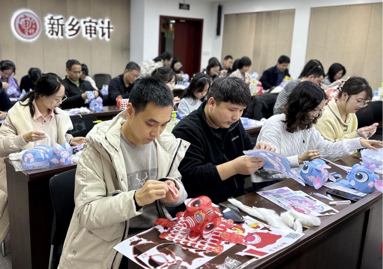 新乡市审计局开展“我们的节日·元宵节”活动