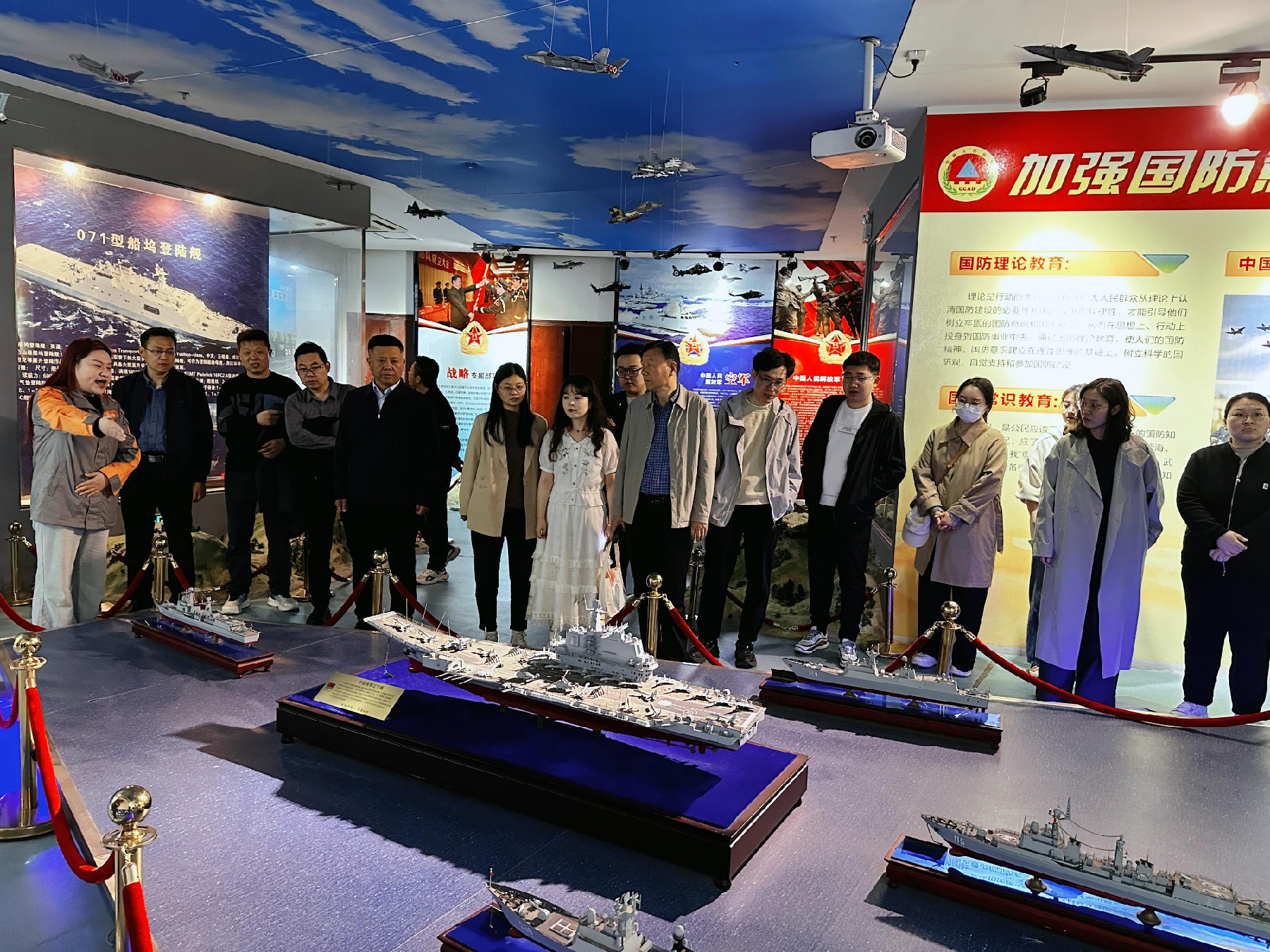 新乡市审计局组织开展全民国家安全教育日活动